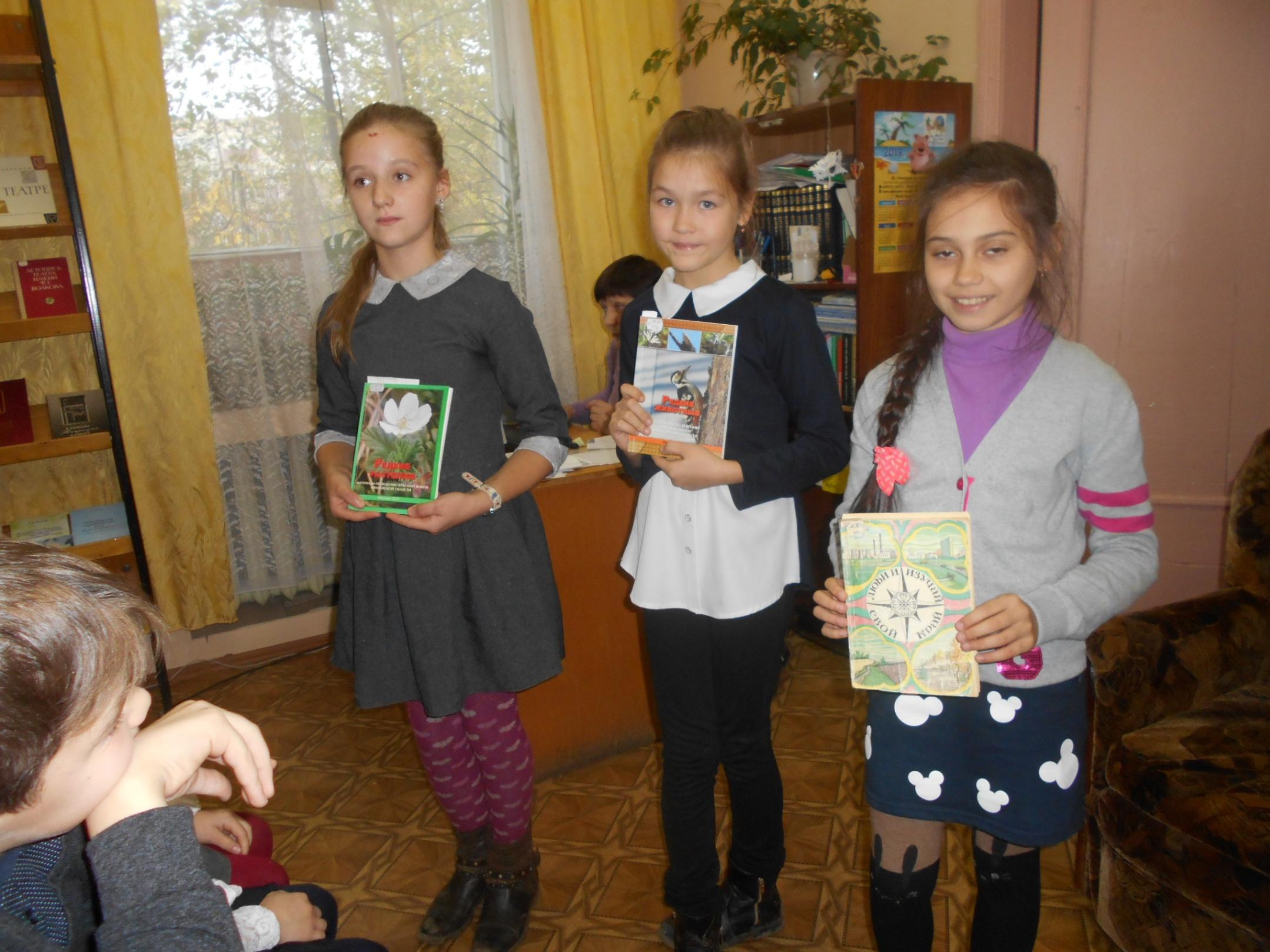 «Чудеса живут в природе»