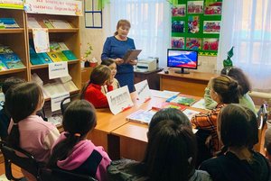 Патриотический час «Славные сыны Отечества»