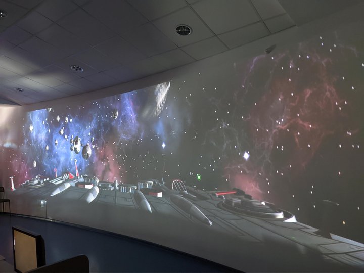 Интерактивный урок «Занимательная наука астрономия»