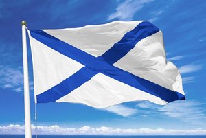 Тематическая программа «Под славным Андреевским флагом флаг!»