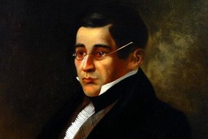 Культурно-образовательный проект «России славной имена»