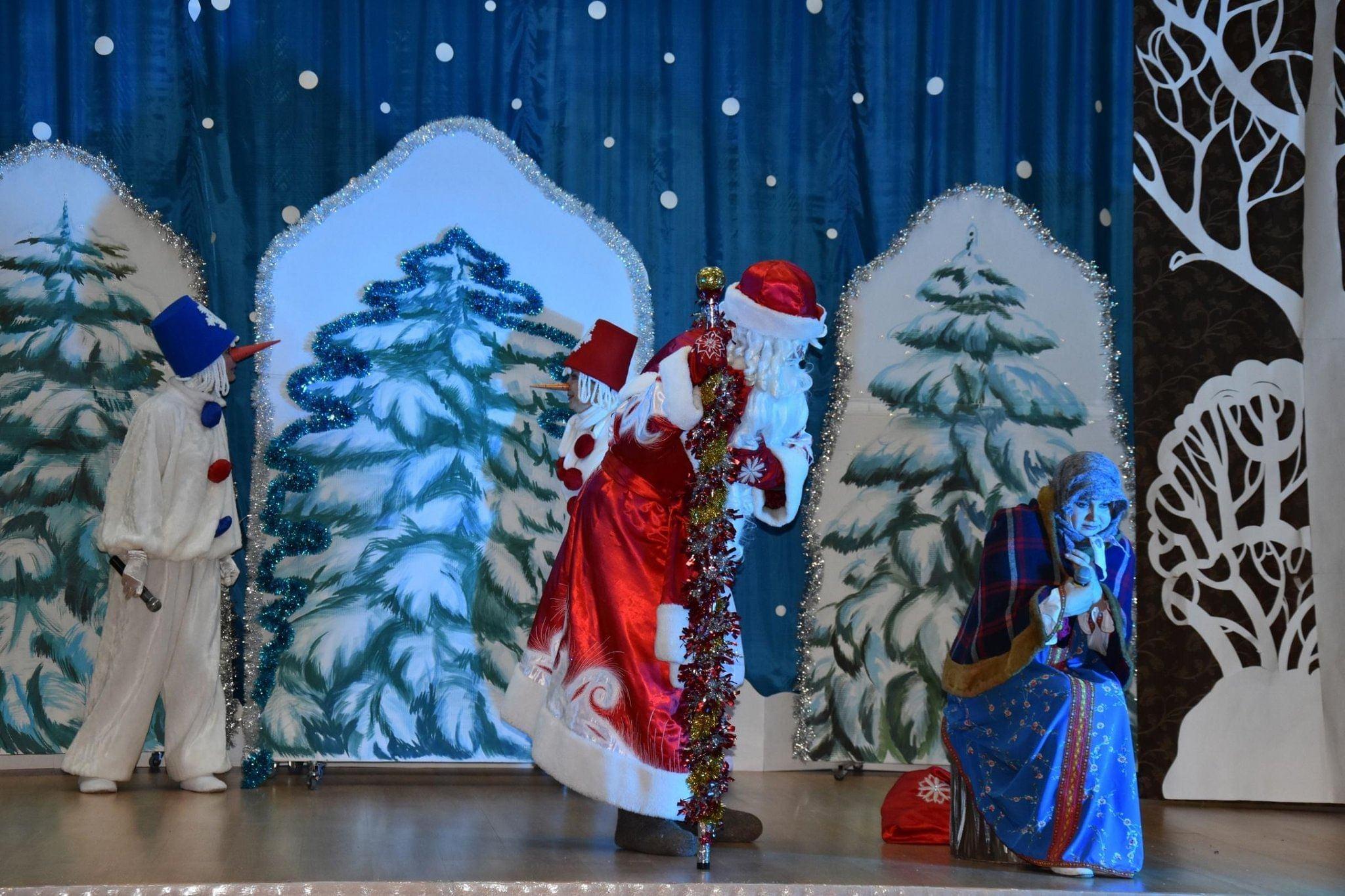 «Новый год у ворот»театрализованная программа