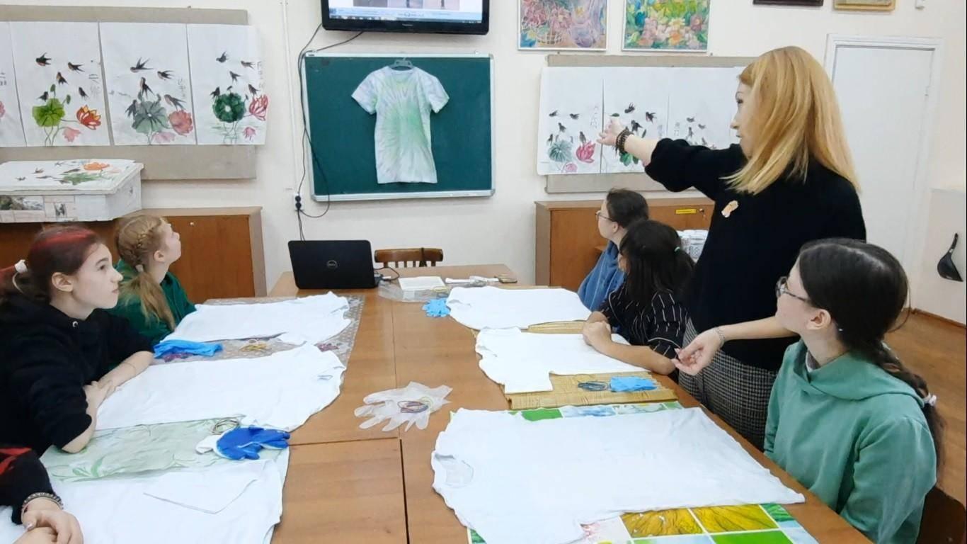 Мастер-класс «Сам себе дизайнер»