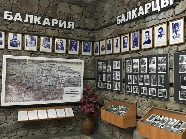 Выставка «Балкария.Балкарцы»