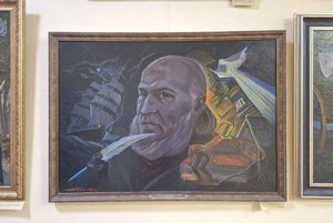 «Родина Аксакова»