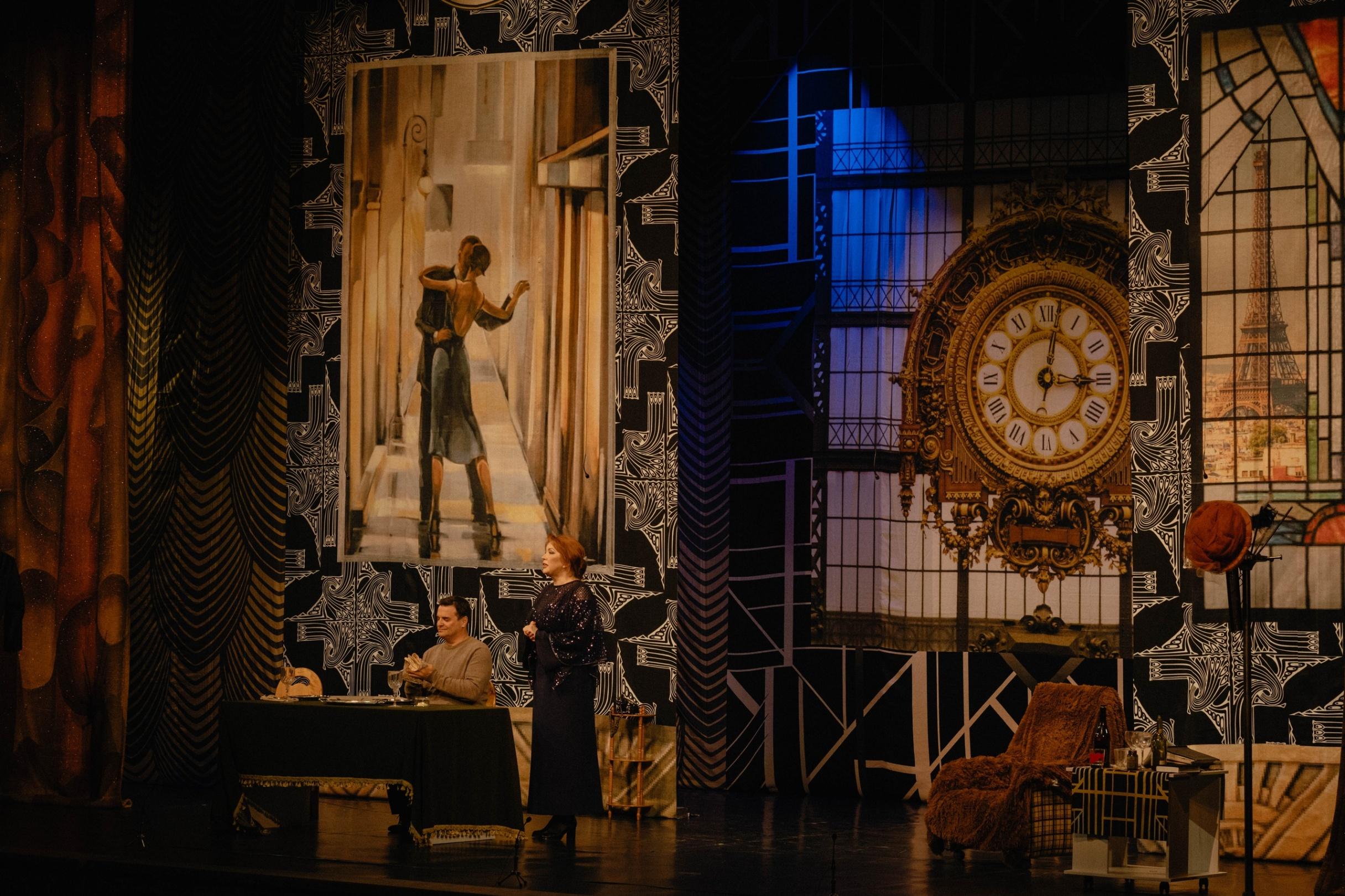 «Соври мне правду»