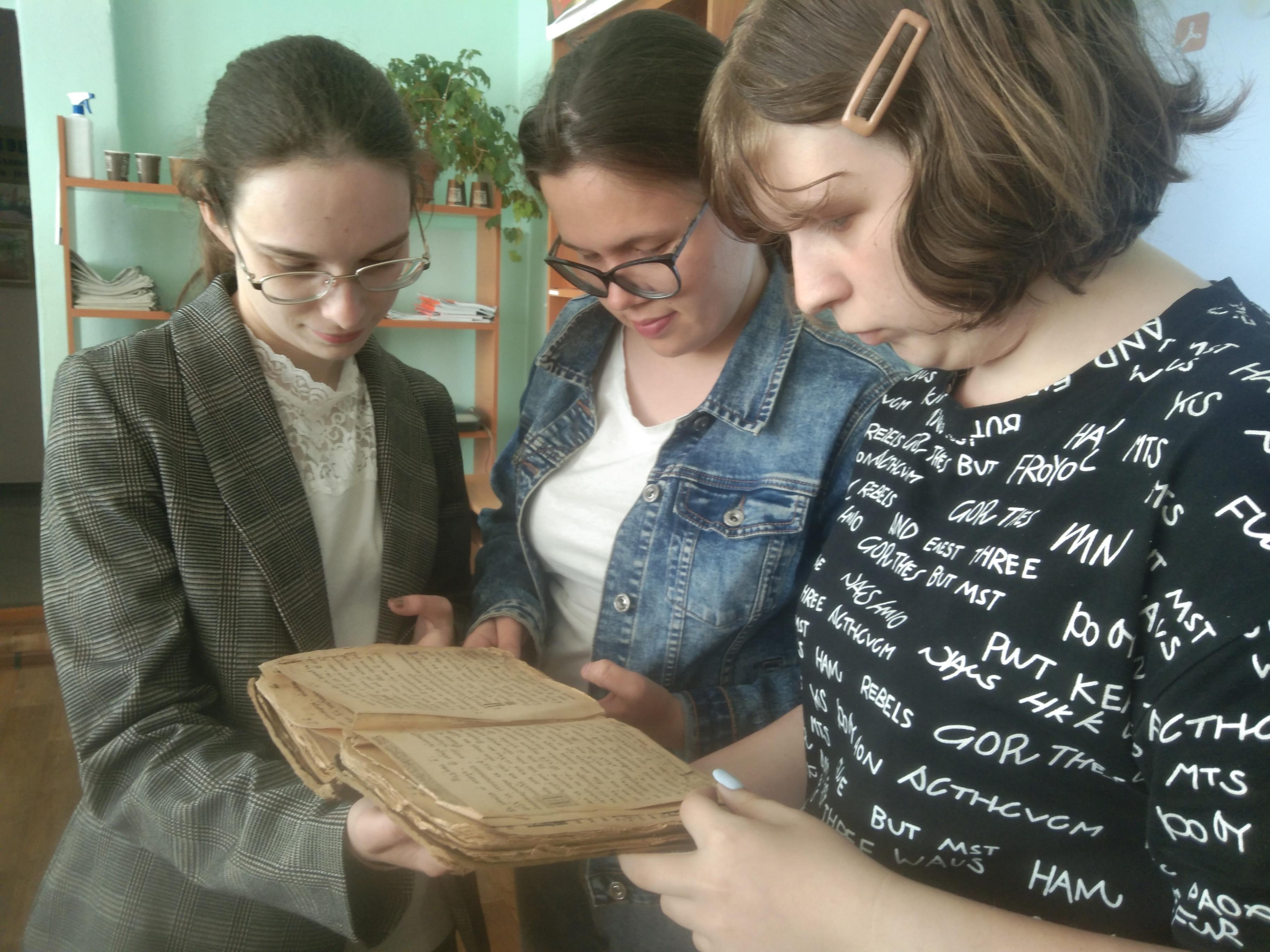 Игра «33 родные буквы»