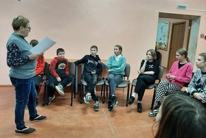 Программа «Раскрой себя»