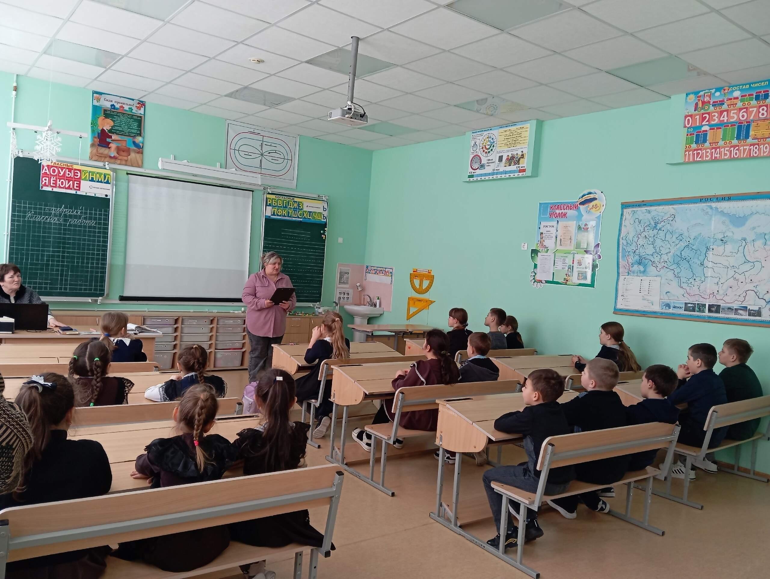 Информационная программа «Чрезвычайные ситуации»