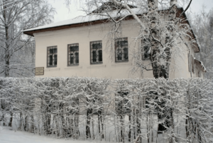 Основная экспозиция Музея Д. А. Фурманова