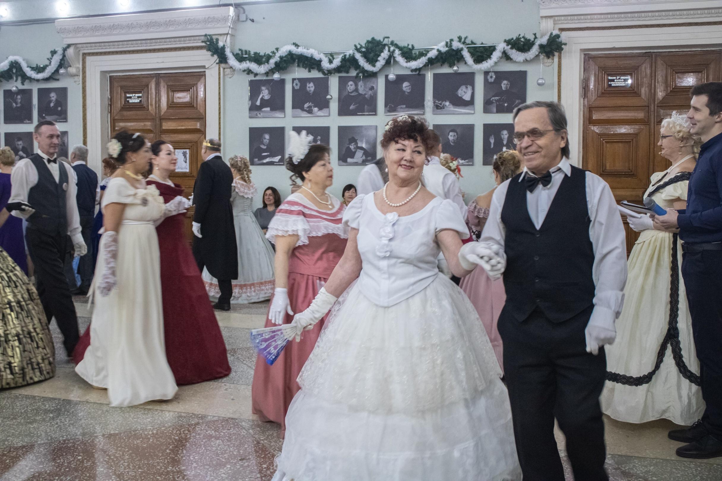 Программа «Рождественский бал»