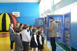 Программа «Передвижной музей космонавтики»