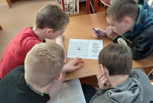 Квест «Улица носит имя героя»