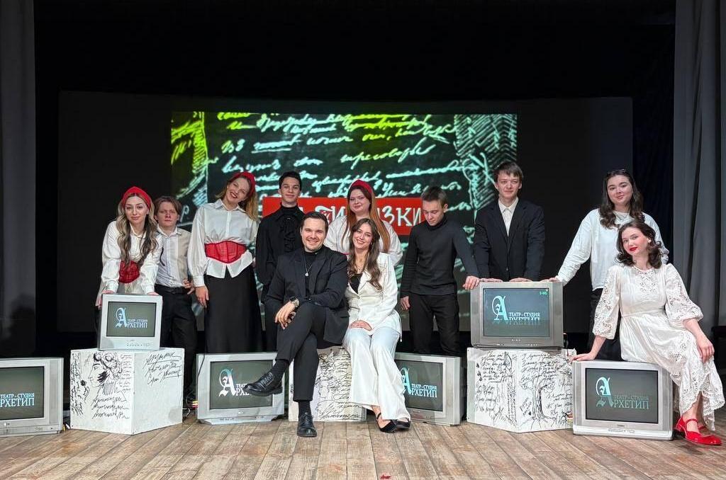 Спектакль «Новогодние антисказки»