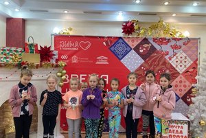 «Счастливого Нового года»