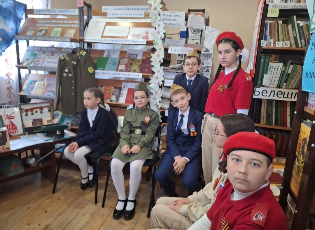 Час краеведения «Наш вклад в Победу»