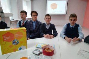 Деловая игра «Лабиринт профессий: не ошибись дверью»