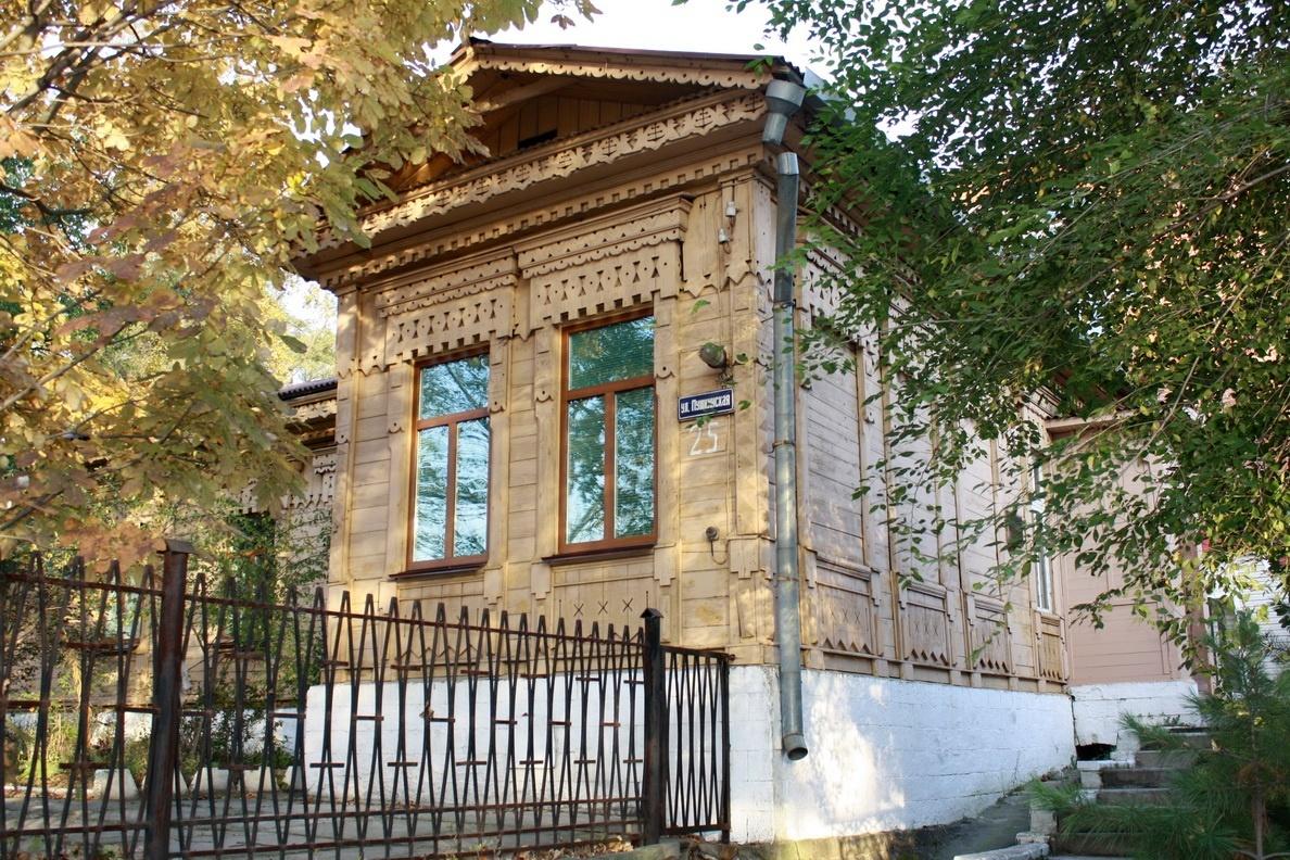 Приморский краевой центр народной культуры