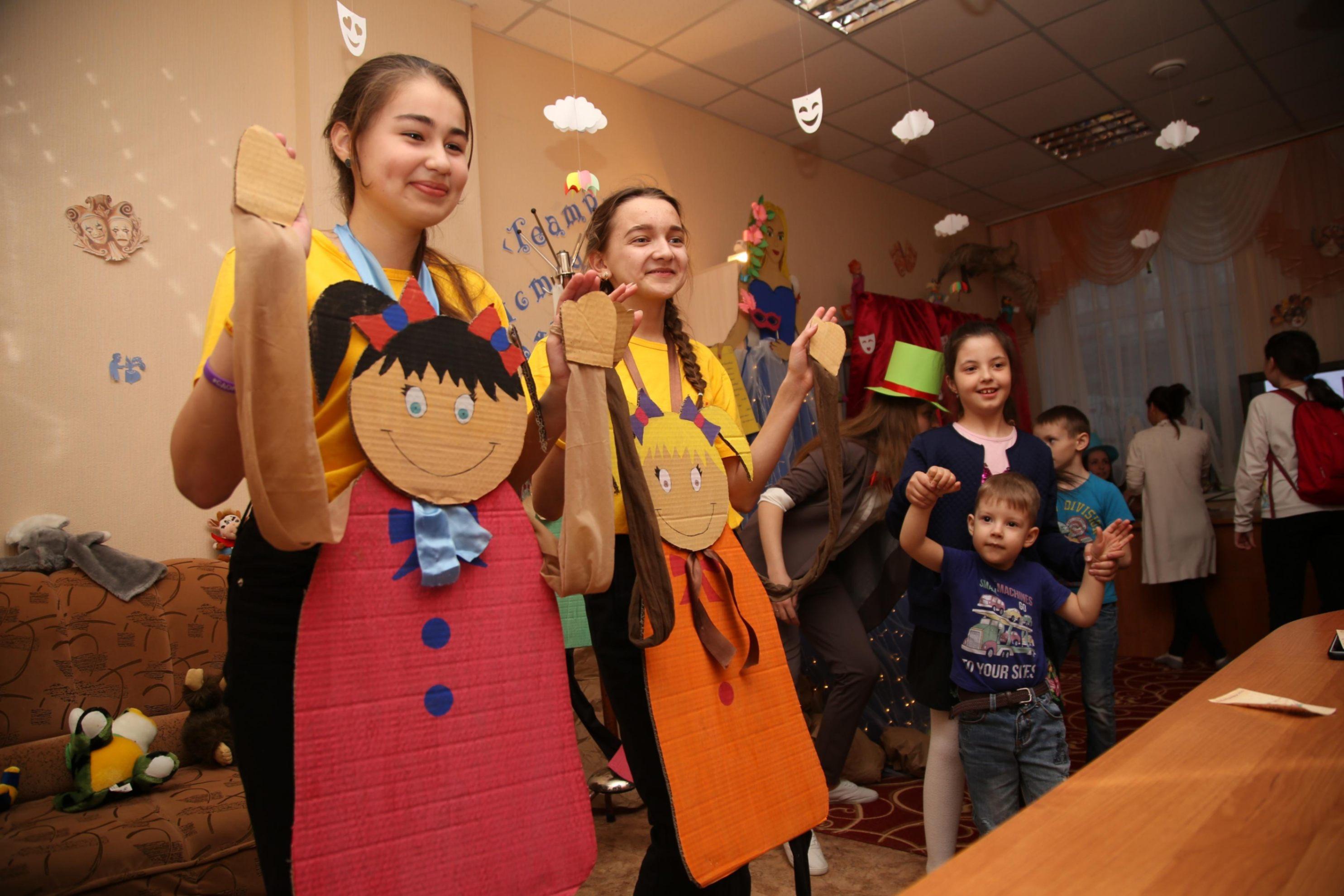 Вечеринка «Лови хайп»