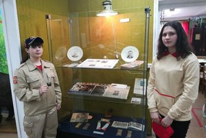 Игра «Время первых»