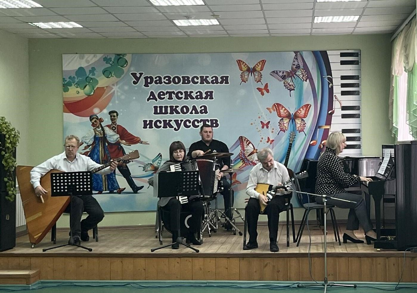 Концерт «Музыка для всех»