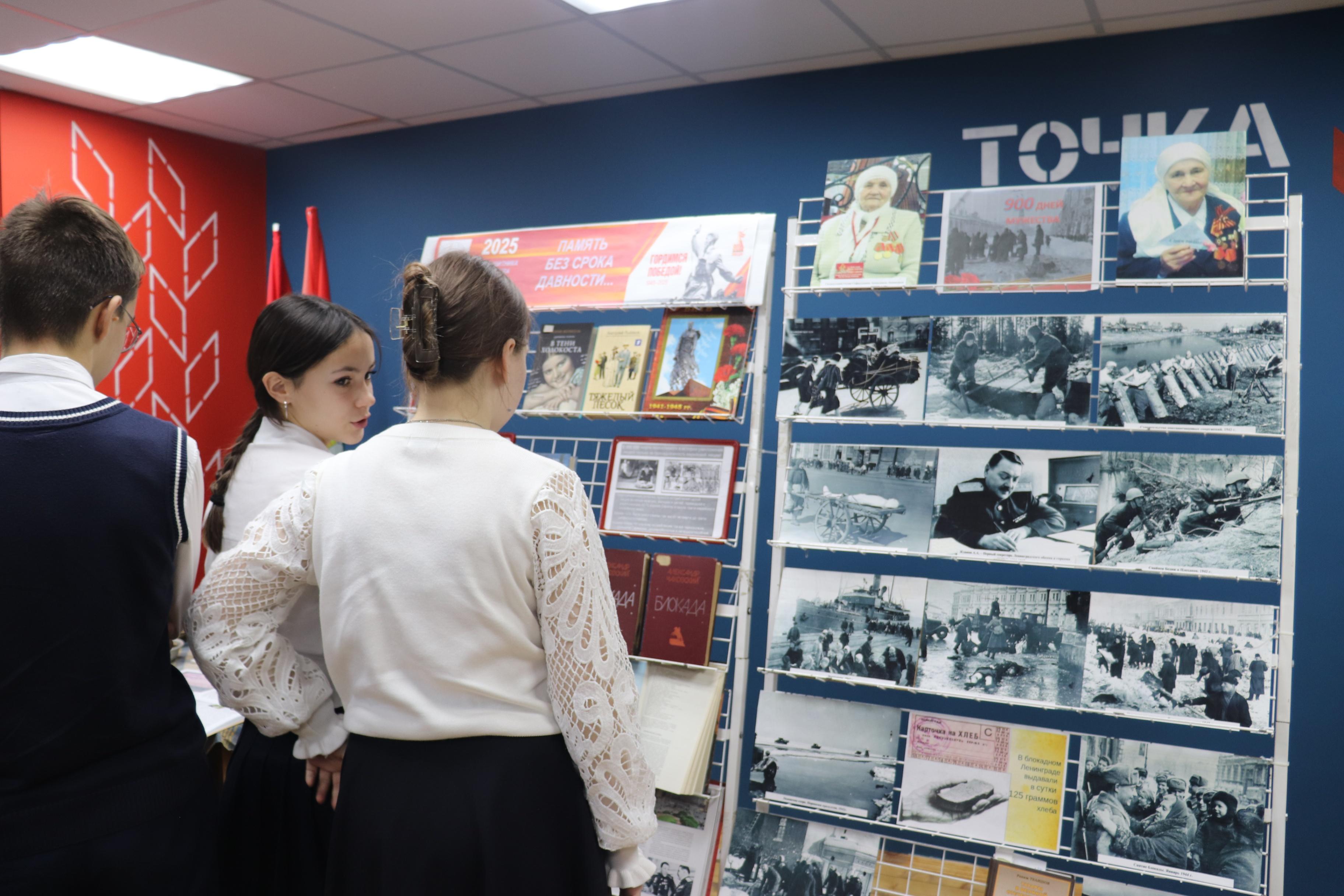 «Поделись историей героя»