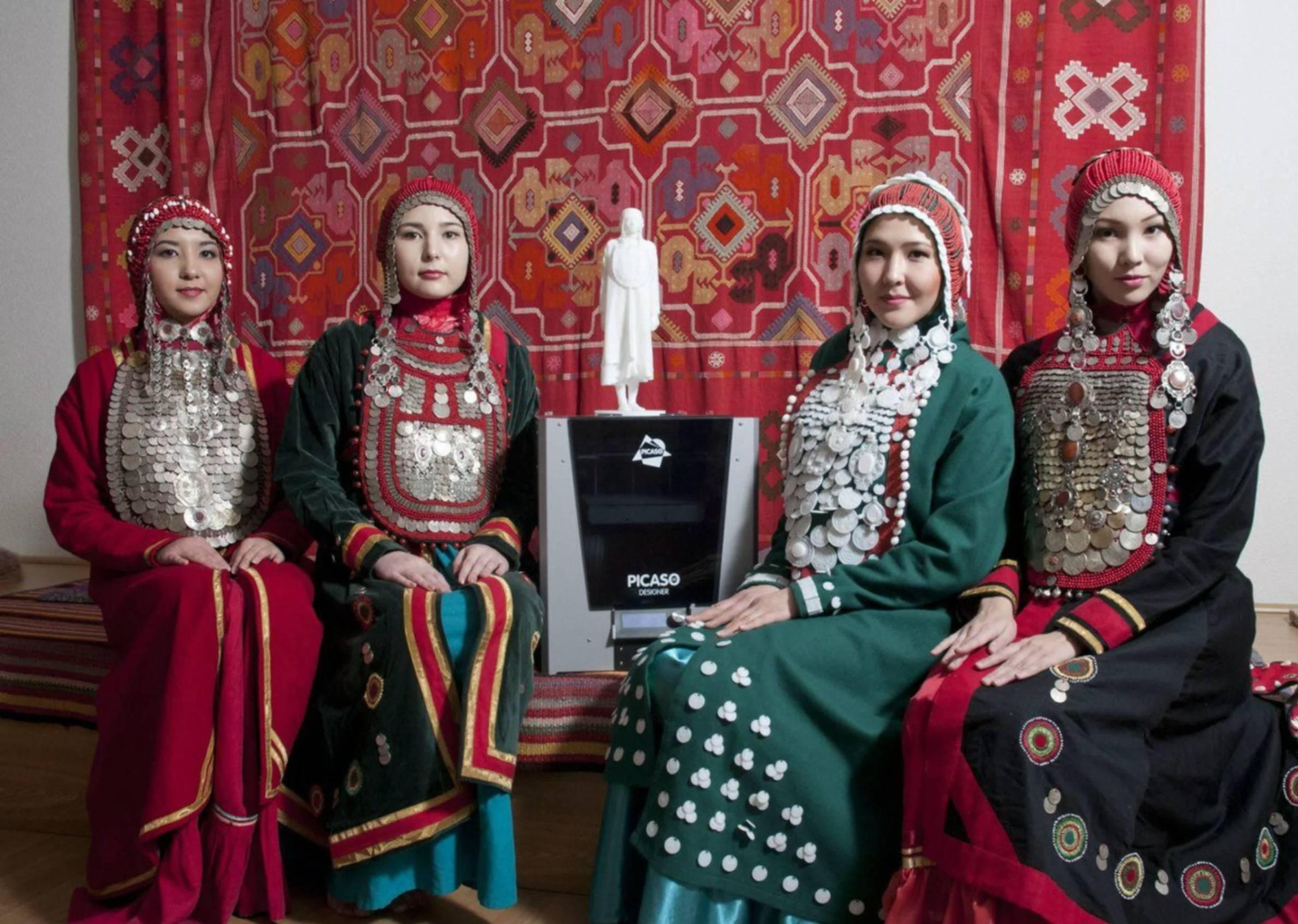 Программа «Красота народного костюма»