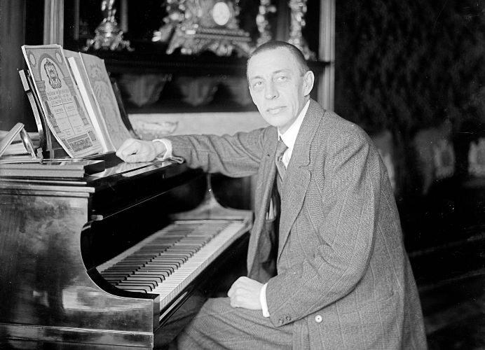 «Сергей Рахманинов»