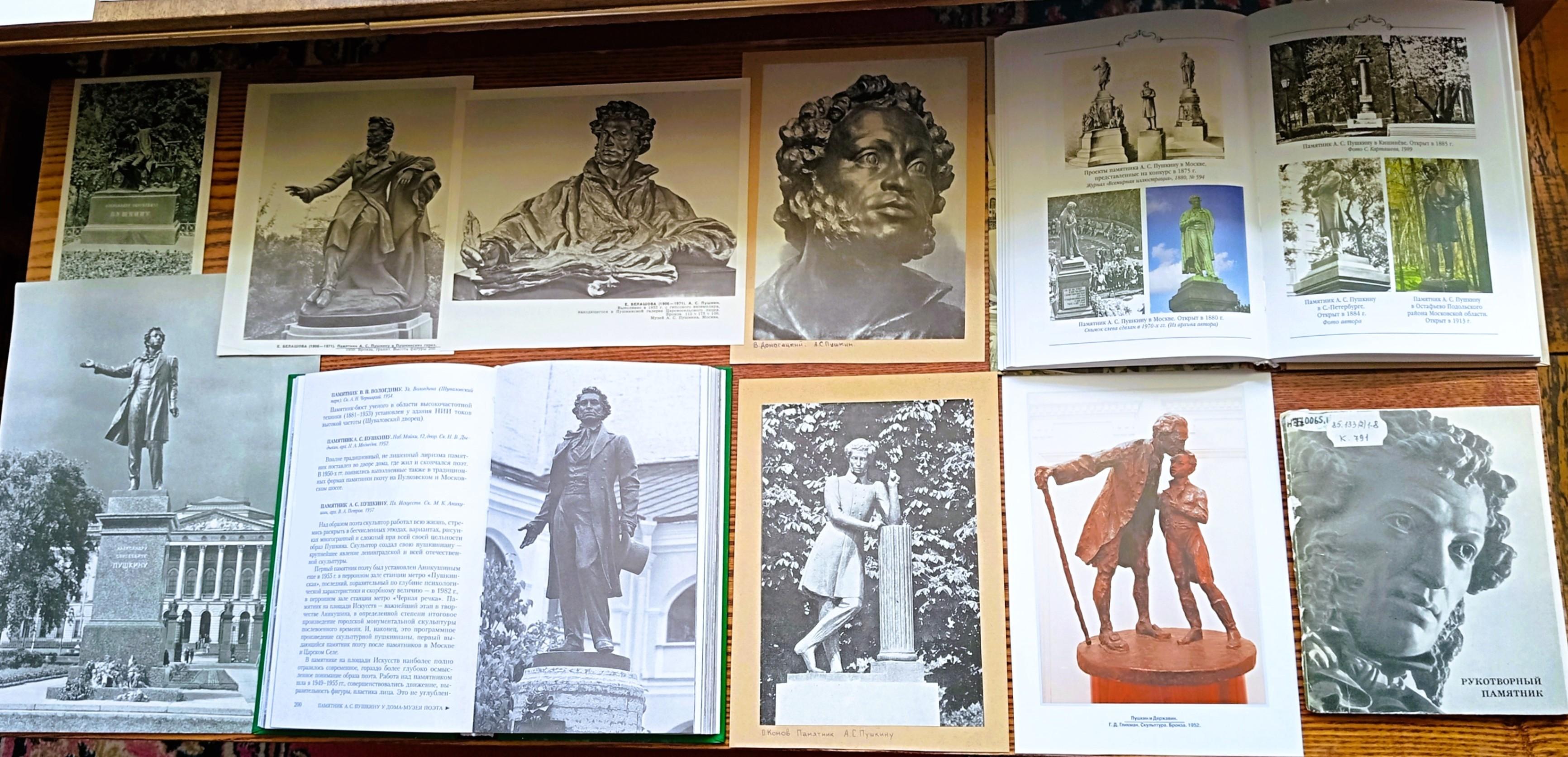 Такой разный и прекрасный гений...