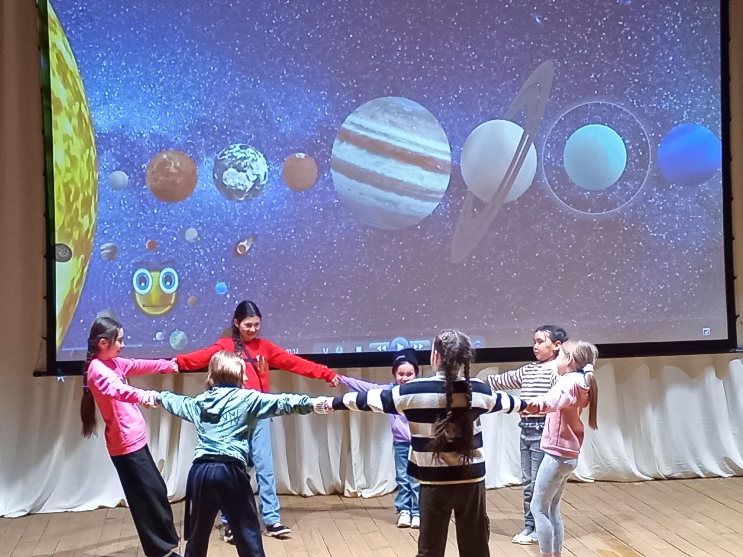 Викторина-игра «Дорога к звездам»