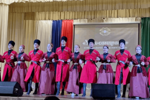 Этно-шоу «Колорит адыгской культуры»