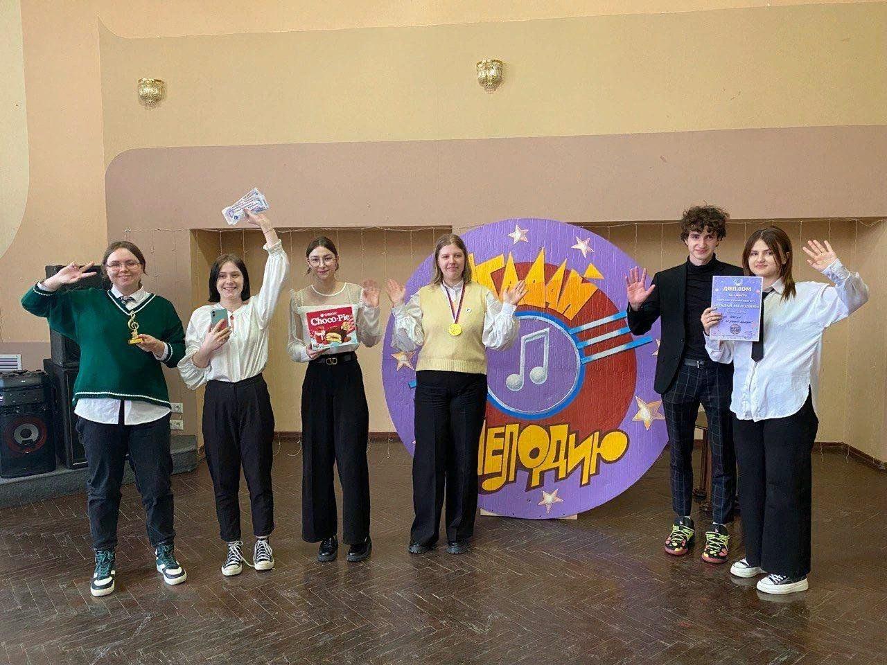 Музыкальный квиз «Музыкальные тайны звёзд»