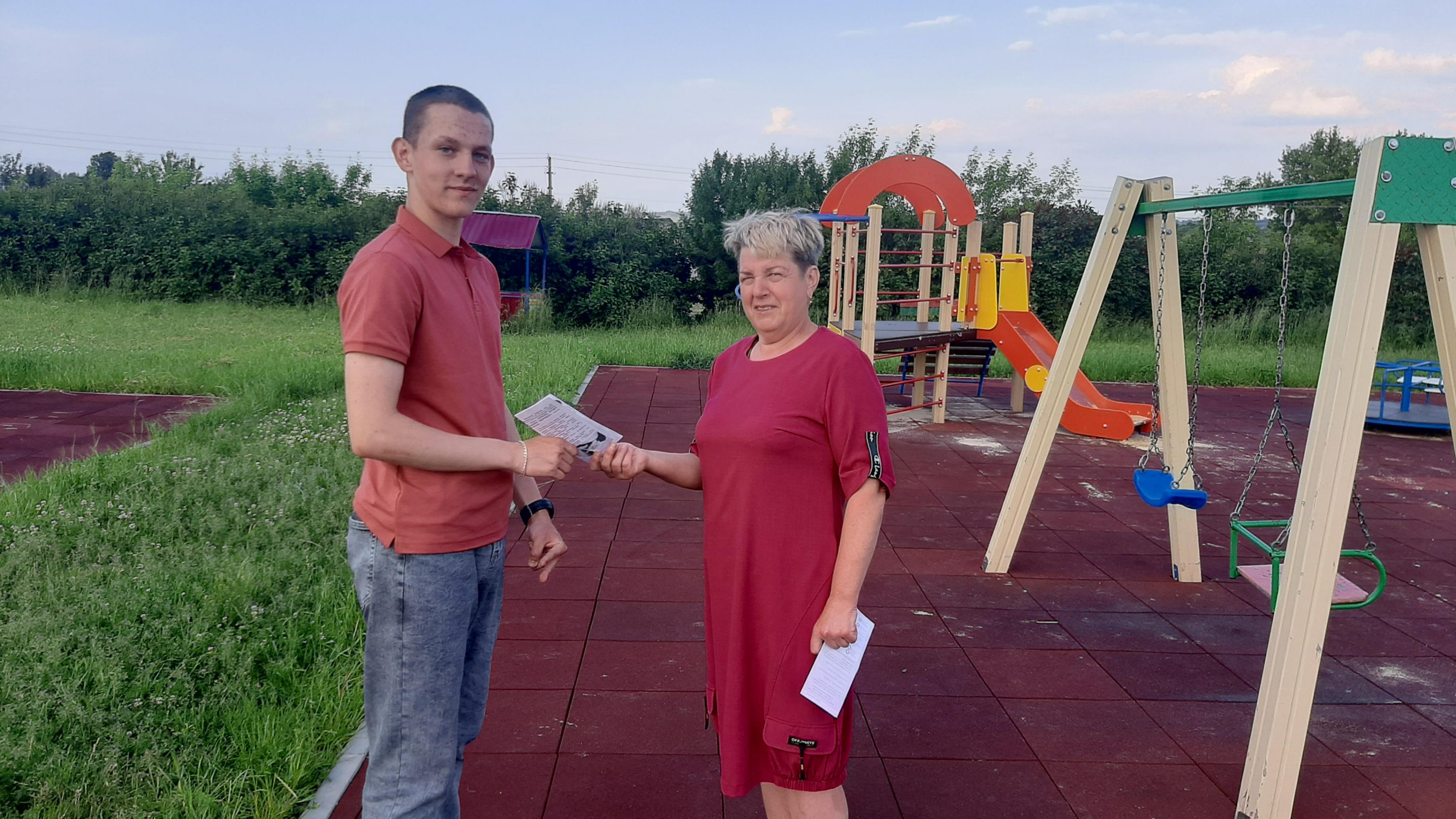 Акция «Наркомания – бич настоящего времени»