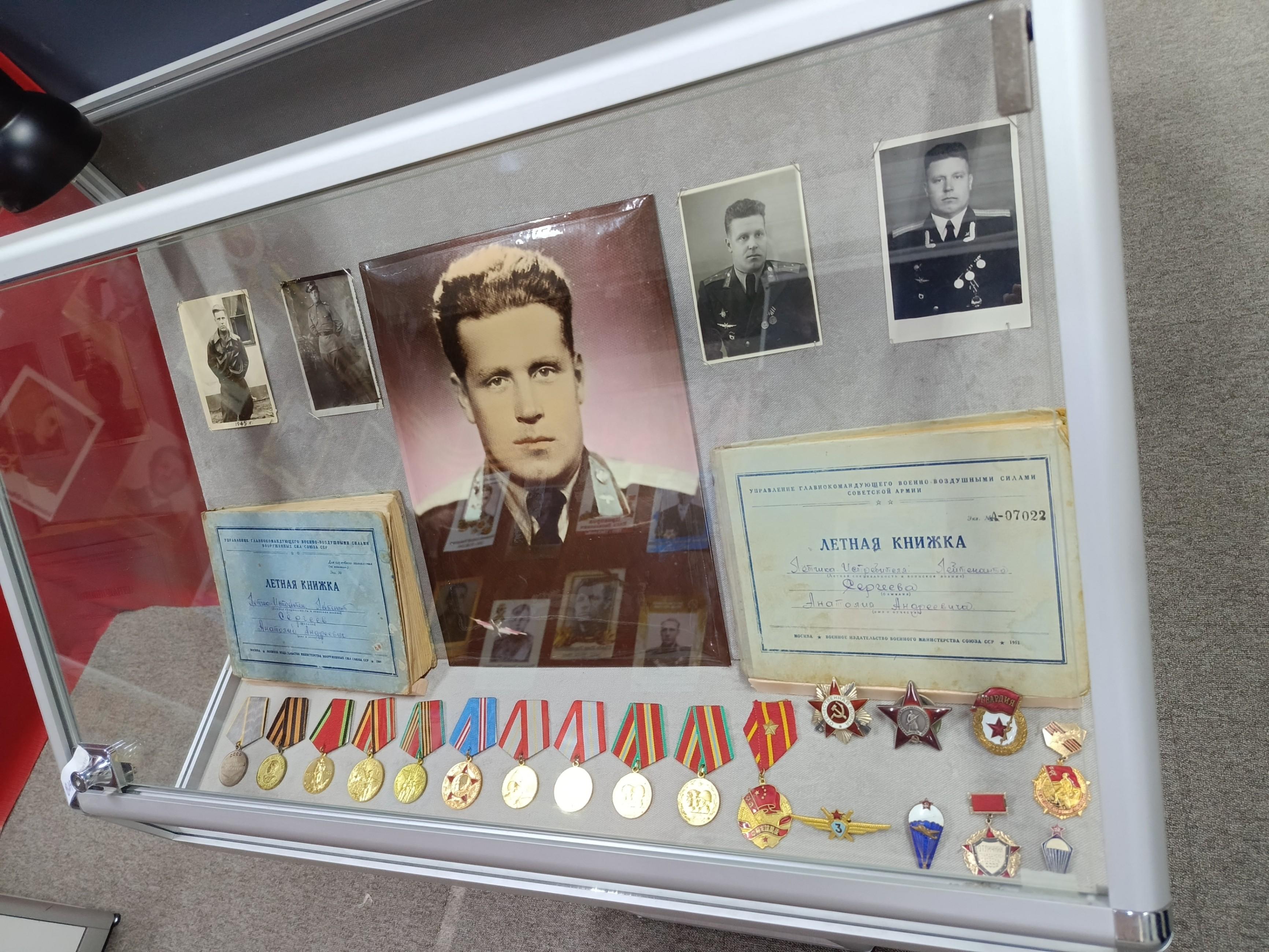 Выставка «Герой Сергеев»