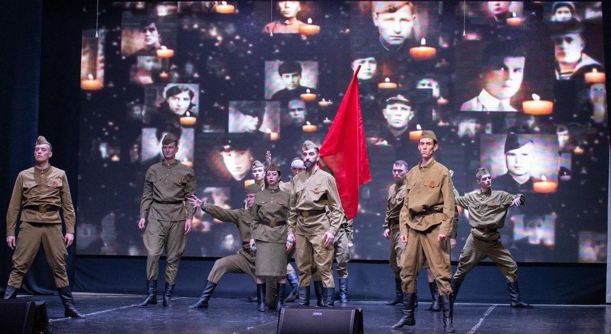 Концерт «Неугасима память поколений»
