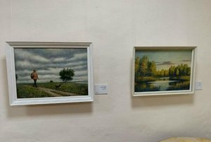 Выставка «Иной взгляд»