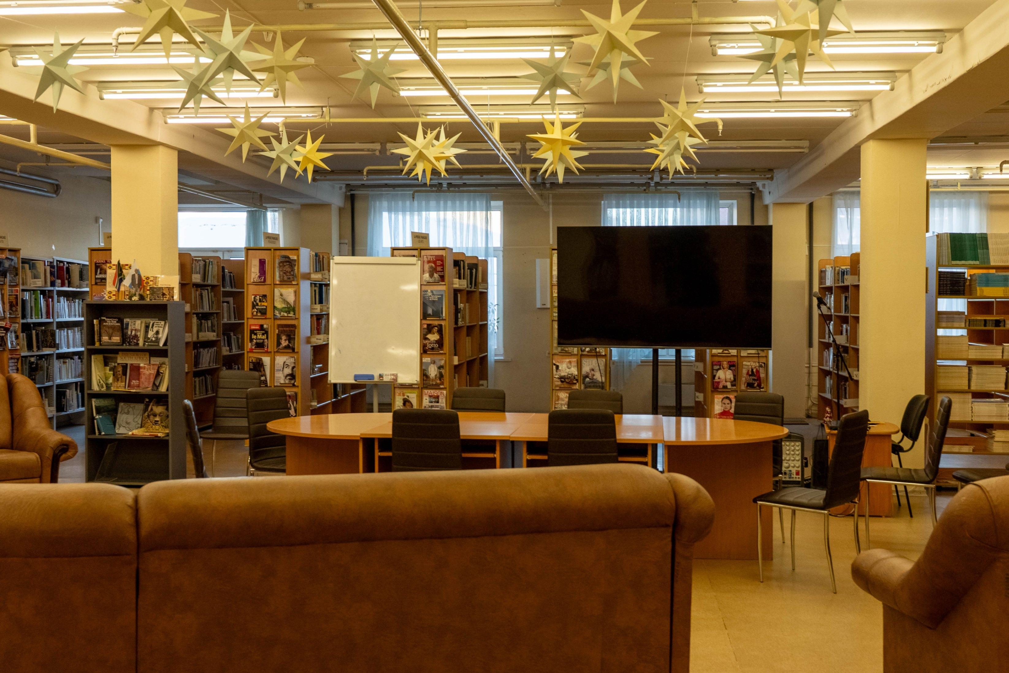 Мастер-класс «Открой для себя Урал»