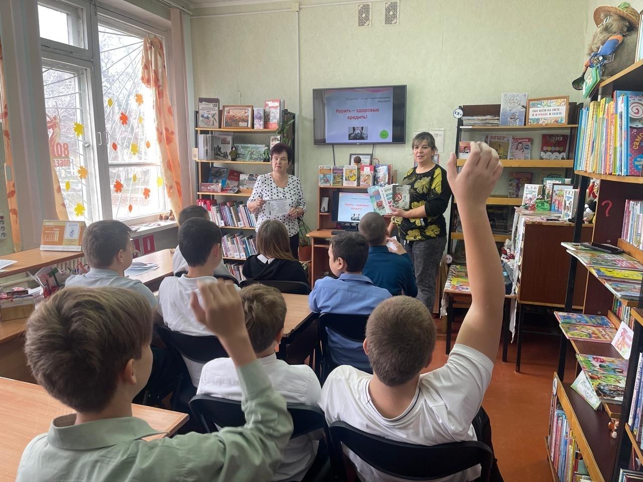 Акция «Курить не модно - дыши свободно!»