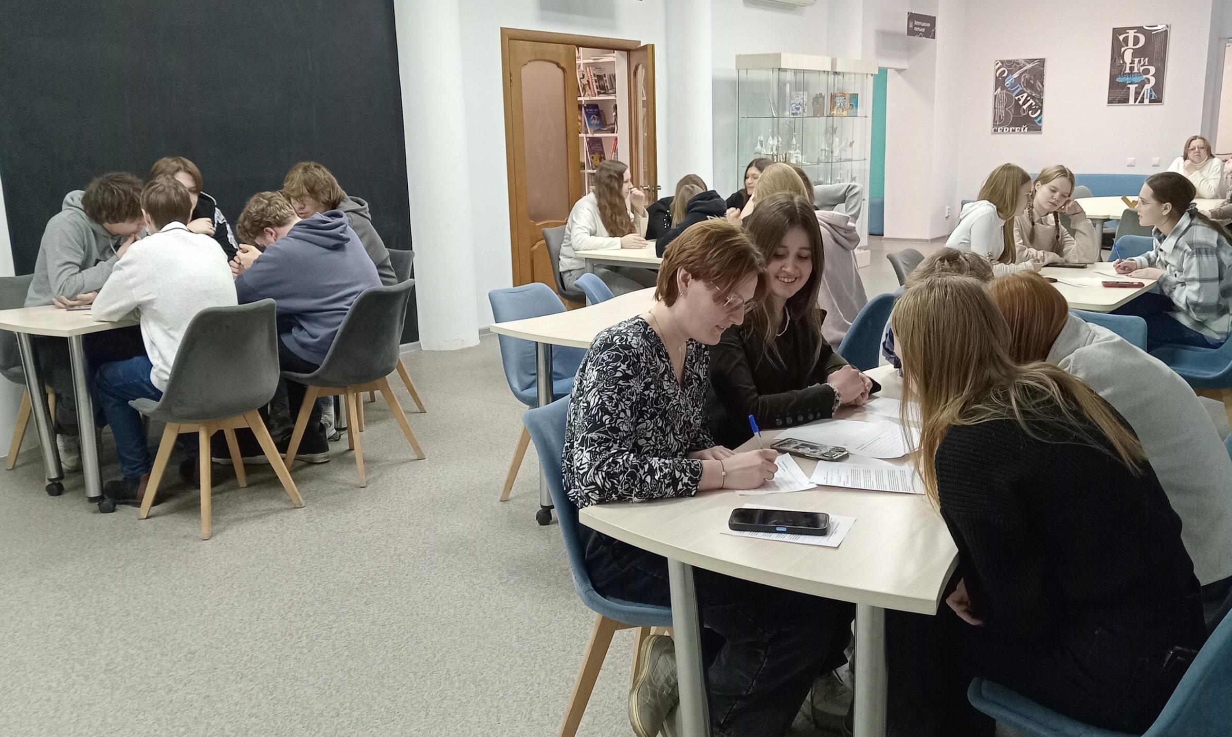 Игра «Легенды и предания Псковщины»