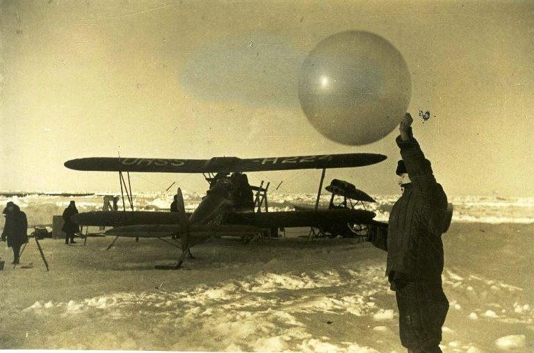 Виртуальная выставка «У природы нет плохой погоды»