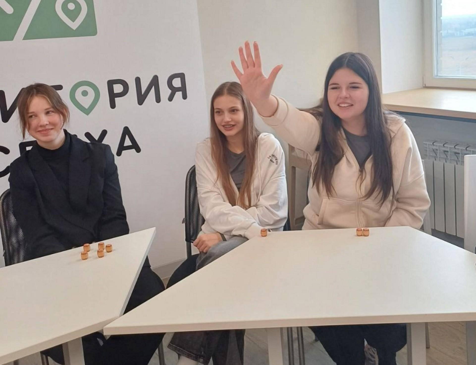 Интеллектуальная игра «Эрудиты»