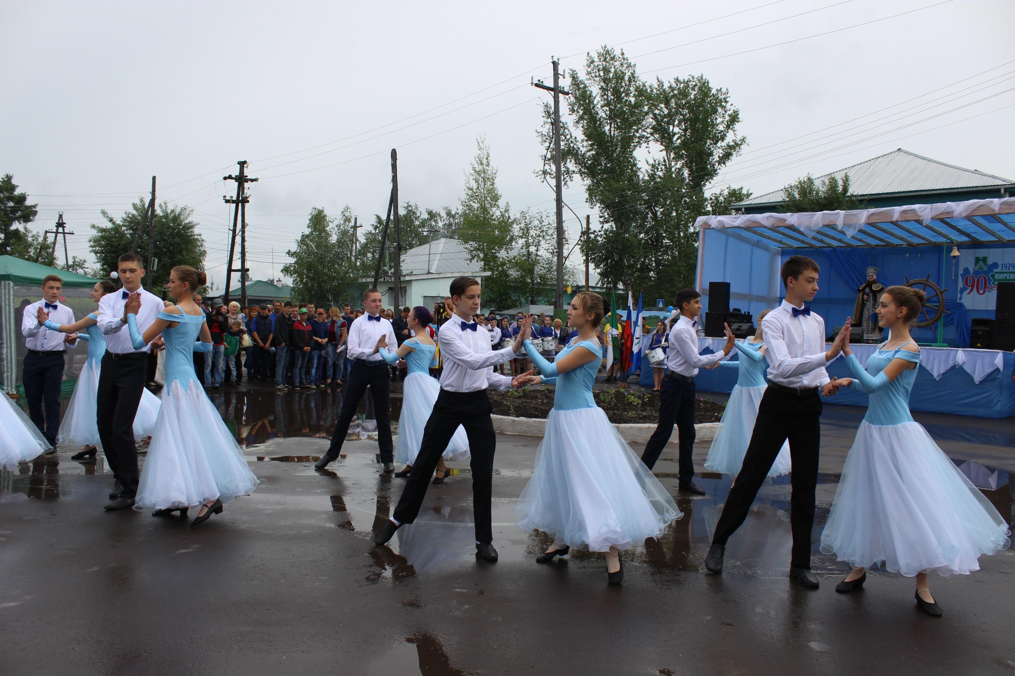 Мастер-класс «Основы вальса»