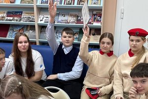 Квест «Дорогами Победы»