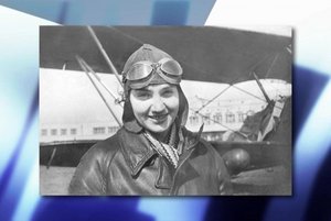 «Валентина Гризодубова: жизнь и подвиг»