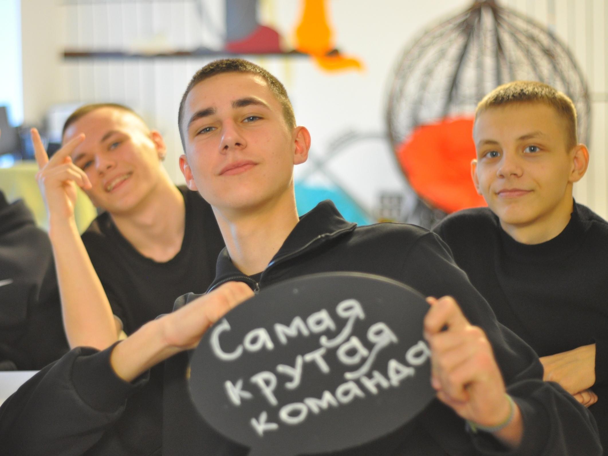Библиомикс «Думай, играя!»