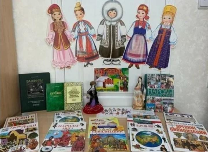 Устный журнал «Семейные традиции народов мира»