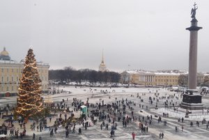 Библиопрограмма «Зимний Петербург»