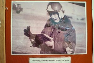 Ему покорялось небо