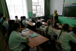 «Красота и сила родного языка»