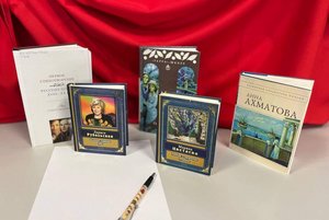 Беседа «Серебряный век русской поэзии»